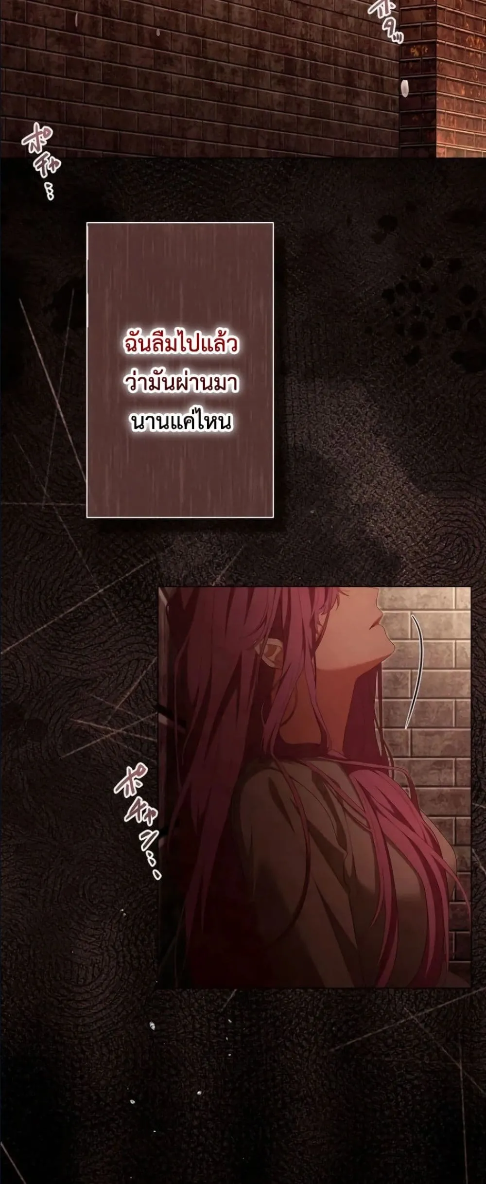 Manga-lc-com อ่านมังงะ อ่านการ์ตูน ออนไลน์ ฟรี Behold The Perfect Villainess ตอนที่ 1 2 3 4 5 6 7 8 9 10 11 12 13 14 ฟรี ไม่มีโฆษณา Manga-lc - อ่าน มังงะ อ่าน การ์ตูน ออนไลน์ อ่านมังงะ ฟรี