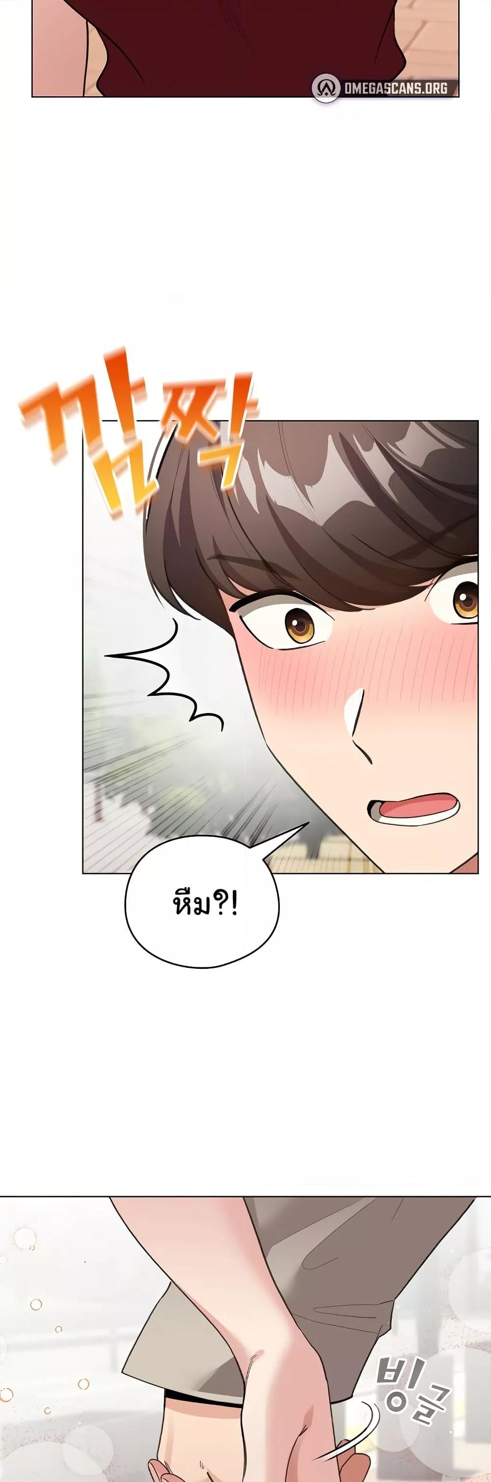 Doujin-Lc- อ่าน โดจิน มังฮวา เกาหลี ญี่ปุ่น จีน แปลไทย I Became a Pornhwa NPC ตอนที่ 1 2 3 4 5 6 7 8 9 10 11 12 13 14 ฟรี ไม่มีโฆษณา อ่าน โดจิน Manhwa เกาหลี ญี่ปุ่น จีน เรามีครบ คัดมาให้เน้นๆ โดจิน 18+ รับประกันความฟินโดย  Doujin Lc