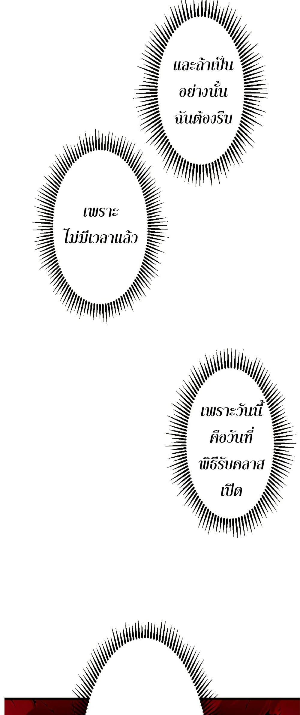 Manga-lc-com อ่านมังงะ อ่านการ์ตูน ออนไลน์ ฟรี Kiraware no Yarinaoshi ~ Yuusha ni Uragirare, Ryou Omoidatta Seijo to Inochi o Ubawareta Ore, Kako ni Modotte Subete o… ตอนที่ 1 2 3 4 5 6 7 8 9 10 11 12 13 14 ฟรี ไม่มีโฆษณา Manga-lc - อ่าน มังงะ อ่าน การ์ตูน ออนไลน์ อ่านมังงะ ฟรี