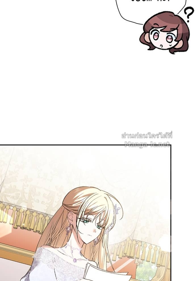 Doujin-Lc- อ่าน โดจิน มังฮวา เกาหลี ญี่ปุ่น จีน แปลไทย คิดว่าการบิดเบือนต้นฉบับ มันทำได้ง่าย ๆ หรือไง ตอนที่ 1 2 3 4 5 6 7 8 9 10 11 12 13 14 ฟรี ไม่มีโฆษณา อ่าน โดจิน Manhwa เกาหลี ญี่ปุ่น จีน เรามีครบ คัดมาให้เน้นๆ โดจิน 18+ รับประกันความฟินโดย Doujin Lc