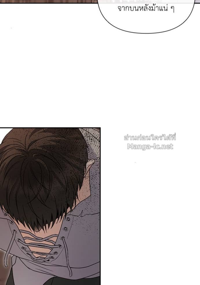 Doujin-Lc- อ่าน โดจิน มังฮวา เกาหลี ญี่ปุ่น จีน แปลไทย คิดว่าการบิดเบือนต้นฉบับ มันทำได้ง่าย ๆ หรือไง ตอนที่ 1 2 3 4 5 6 7 8 9 10 11 12 13 14 ฟรี ไม่มีโฆษณา อ่าน โดจิน Manhwa เกาหลี ญี่ปุ่น จีน เรามีครบ คัดมาให้เน้นๆ โดจิน 18+ รับประกันความฟินโดย Doujin Lc