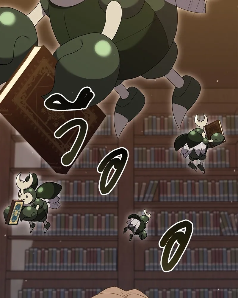 คนสวนโลกฮันเตอร์ ตอนที่ 51 รูปที่ 137