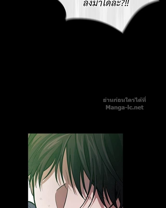 Doujin-Lc- อ่าน โดจิน มังฮวา เกาหลี ญี่ปุ่น จีน แปลไทย ฮีลเลอร์กำมะลอ ตอนที่ 1 2 3 4 5 6 7 8 9 10 11 12 13 14 ฟรี ไม่มีโฆษณา อ่าน โดจิน Manhwa เกาหลี ญี่ปุ่น จีน เรามีครบ คัดมาให้เน้นๆ โดจิน 18+ รับประกันความฟินโดย Doujin Lc