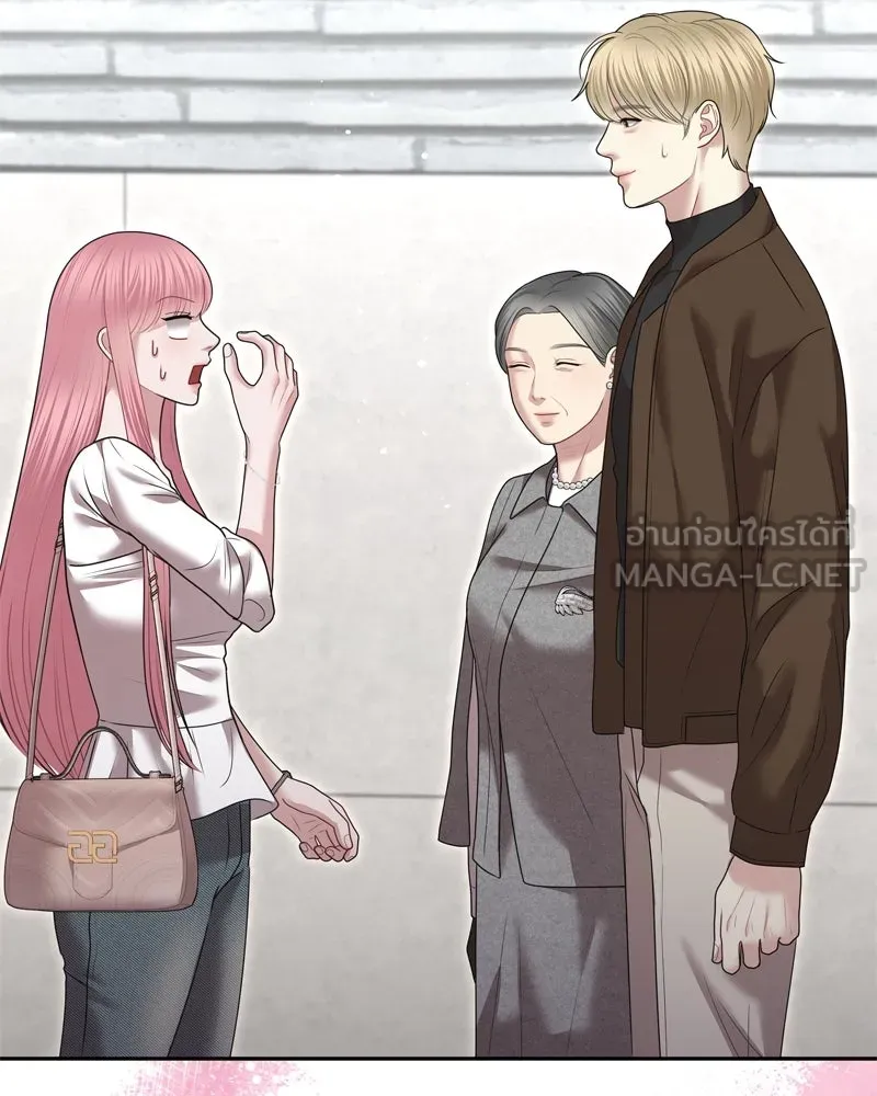 จ้า แม่คนสวย ตอนที่ 11 รูปที่ 174