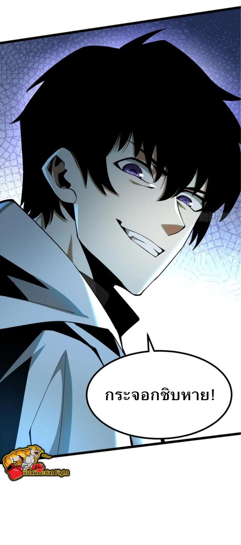 Manga-lc-com อ่านมังงะ อ่านการ์ตูน ออนไลน์ ฟรี I REALLY DON’T WANT TO LEARN FORBIDDEN SPELLS ตอนที่ 1 2 3 4 5 6 7 8 9 10 11 12 13 14 ฟรี ไม่มีโฆษณา Manga-lc - อ่าน มังงะ อ่าน การ์ตูน ออนไลน์ อ่านมังงะ ฟรี