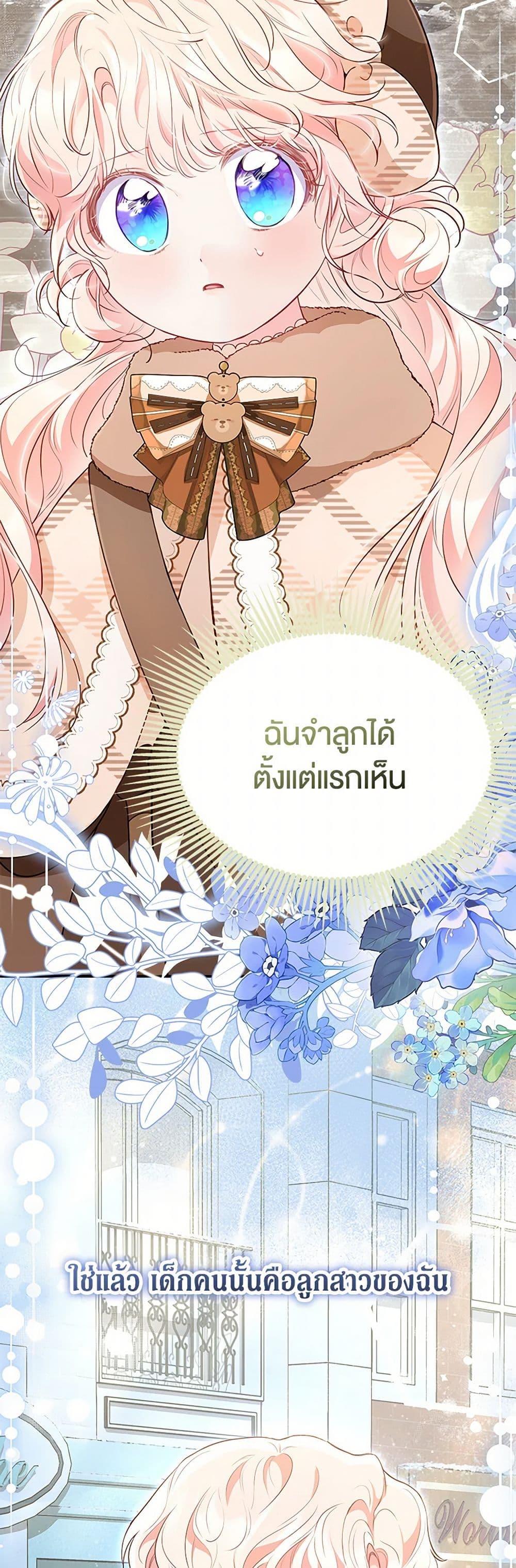 Manga-lc-com อ่านมังงะ อ่านการ์ตูน ออนไลน์ ฟรี Obsessed With Shuelina ตอนที่ 1 2 3 4 5 6 7 8 9 10 11 12 13 14 ฟรี ไม่มีโฆษณา Manga-lc - อ่าน มังงะ อ่าน การ์ตูน ออนไลน์ อ่านมังงะ ฟรี