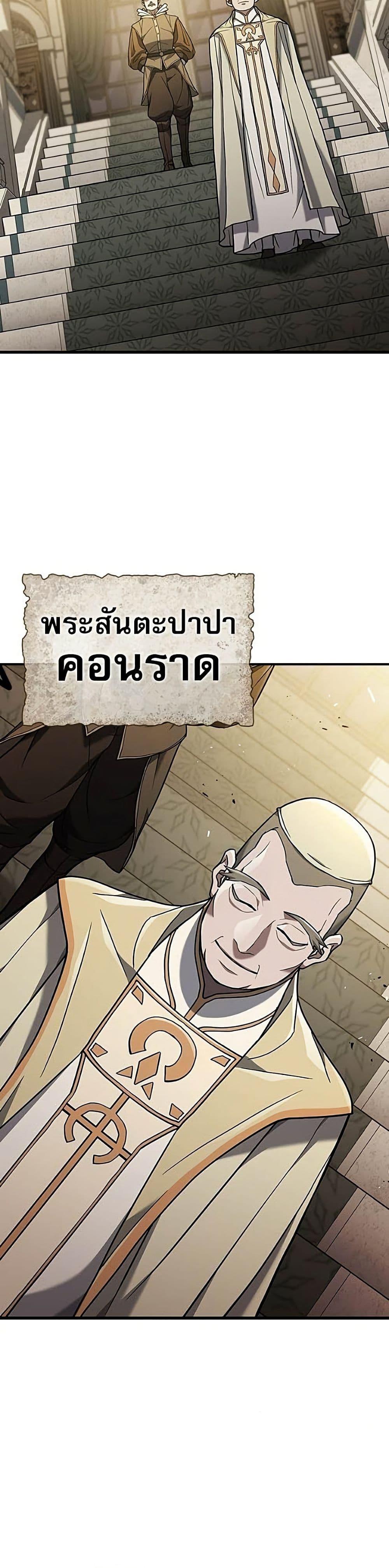 Manga-lc-com อ่านมังงะ อ่านการ์ตูน ออนไลน์ ฟรี Life of a Demon Hunter ตอนที่ 1 2 3 4 5 6 7 8 9 10 11 12 13 14 ฟรี ไม่มีโฆษณา Manga-lc - อ่าน มังงะ อ่าน การ์ตูน ออนไลน์ อ่านมังงะ ฟรี