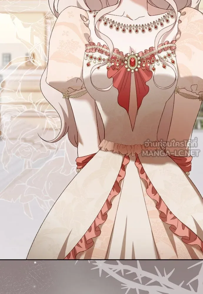 แด่ใจที่ไร้รัก ตอนที่ 34 รูปที่ 63