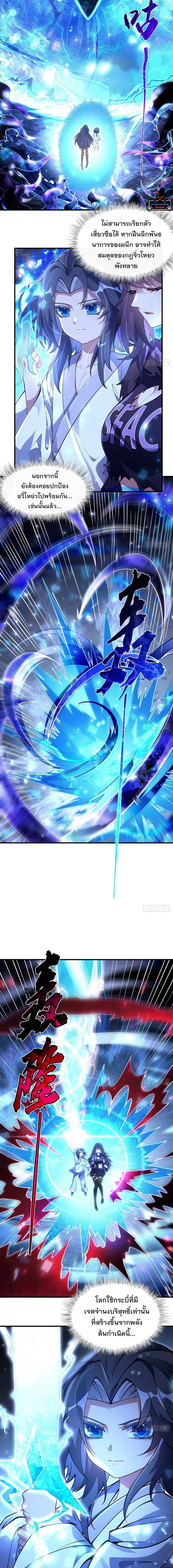 Manga-lc-com อ่านมังงะ อ่านการ์ตูน ออนไลน์ ฟรี My Female Disciples are all Future Masters of the Heavens ตอนที่ 1 2 3 4 5 6 7 8 9 10 11 12 13 14 ฟรี ไม่มีโฆษณา Manga-lc - อ่าน มังงะ อ่าน การ์ตูน ออนไลน์ อ่านมังงะ ฟรี