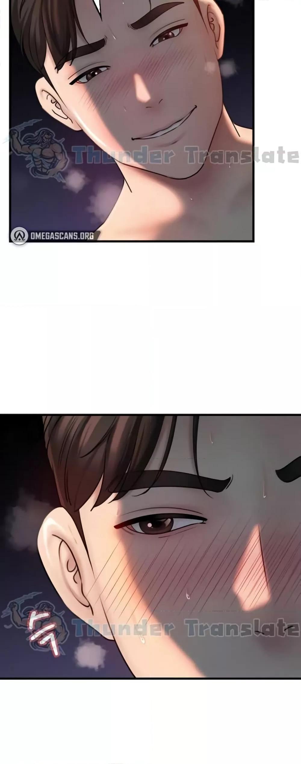 Doujin-Lc- อ่าน โดจิน มังฮวา เกาหลี ญี่ปุ่น จีน แปลไทย Not the Daughter, but the Mother ตอนที่ 1 2 3 4 5 6 7 8 9 10 11 12 13 14 ฟรี ไม่มีโฆษณา อ่าน โดจิน Manhwa เกาหลี ญี่ปุ่น จีน เรามีครบ คัดมาให้เน้นๆ โดจิน 18+ รับประกันความฟินโดย  Doujin Lc