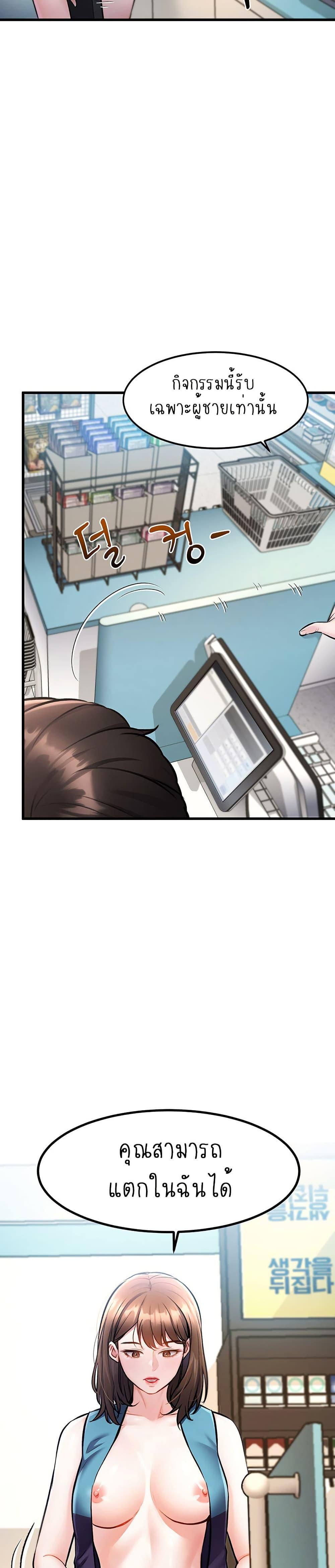 Doujin-Lc- อ่าน โดจิน มังฮวา เกาหลี ญี่ปุ่น จีน แปลไทย A Theme For Every Building ตอนที่ 1 2 3 4 5 6 7 8 9 10 11 12 13 14 ฟรี ไม่มีโฆษณา อ่าน โดจิน Manhwa เกาหลี ญี่ปุ่น จีน เรามีครบ คัดมาให้เน้นๆ โดจิน 18+ รับประกันความฟินโดย  Doujin Lc