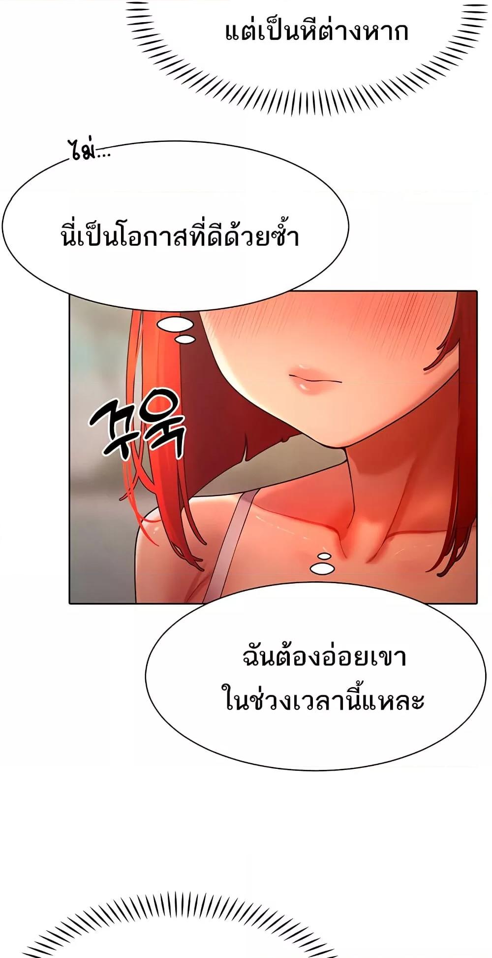 Doujin-Lc- อ่าน โดจิน มังฮวา เกาหลี ญี่ปุ่น จีน แปลไทย The Protagonist Gets Stronger When He Fucks the Female Hunter ตอนที่ 1 2 3 4 5 6 7 8 9 10 11 12 13 14 ฟรี ไม่มีโฆษณา อ่าน โดจิน Manhwa เกาหลี ญี่ปุ่น จีน เรามีครบ คัดมาให้เน้นๆ โดจิน 18+ รับประกันความฟินโดย  Doujin Lc