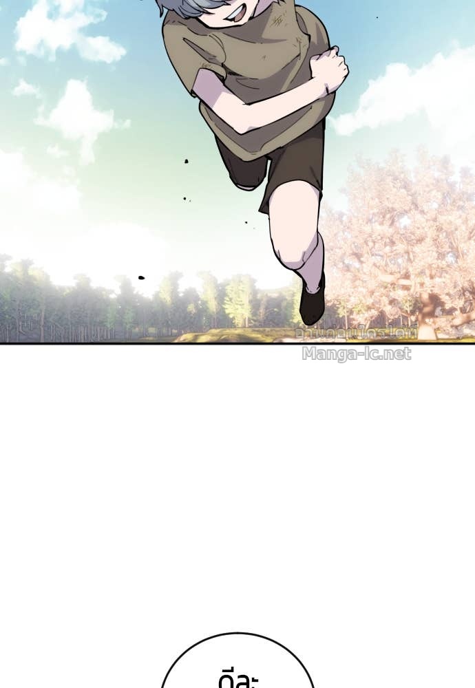 Doujin-Lc- อ่าน โดจิน มังฮวา เกาหลี ญี่ปุ่น จีน แปลไทย แกร่งเกินผู้กล้า แต่ซ่าไม่ได้ ตอนที่ 1 2 3 4 5 6 7 8 9 10 11 12 13 14 ฟรี ไม่มีโฆษณา อ่าน โดจิน Manhwa เกาหลี ญี่ปุ่น จีน เรามีครบ คัดมาให้เน้นๆ โดจิน 18+ รับประกันความฟินโดย Doujin Lc