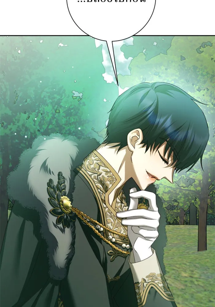 ชิงชีวิตพลิกลิขิตชะตา ตอนที่ 141. หลับให้สบาย มีความสุขมากครับ รูปที่ 50