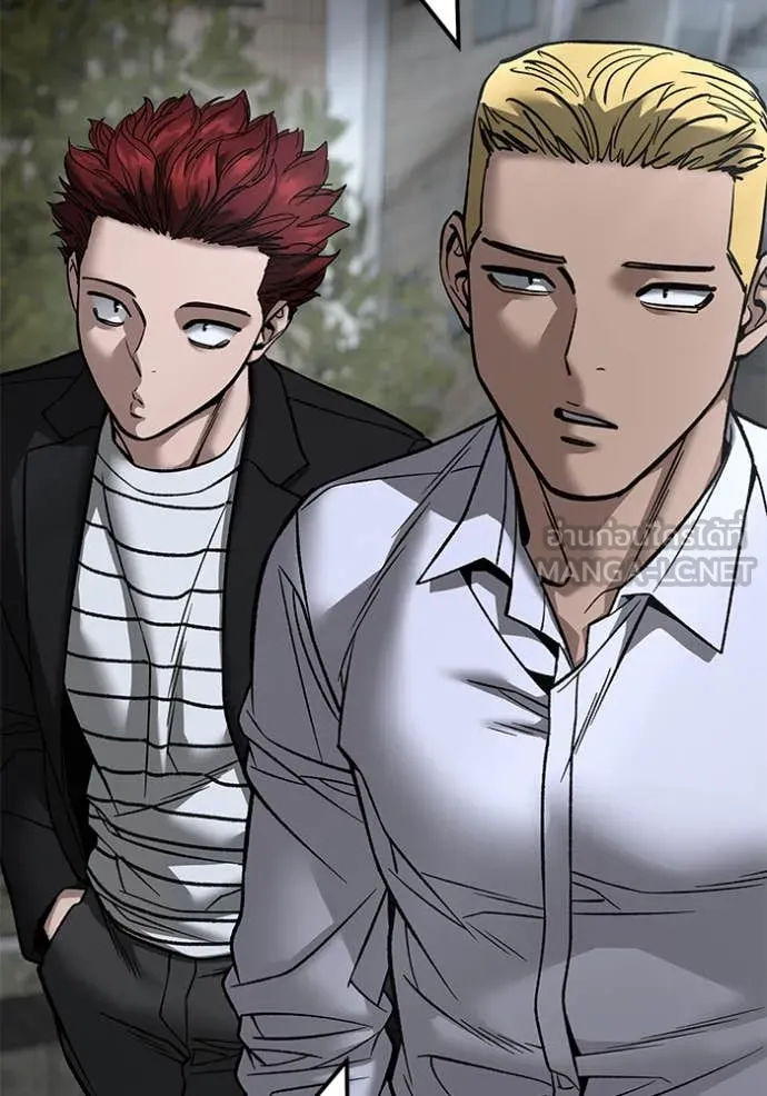 เลวฟาดเลว ตอนที่ 176 รูปที่ 90