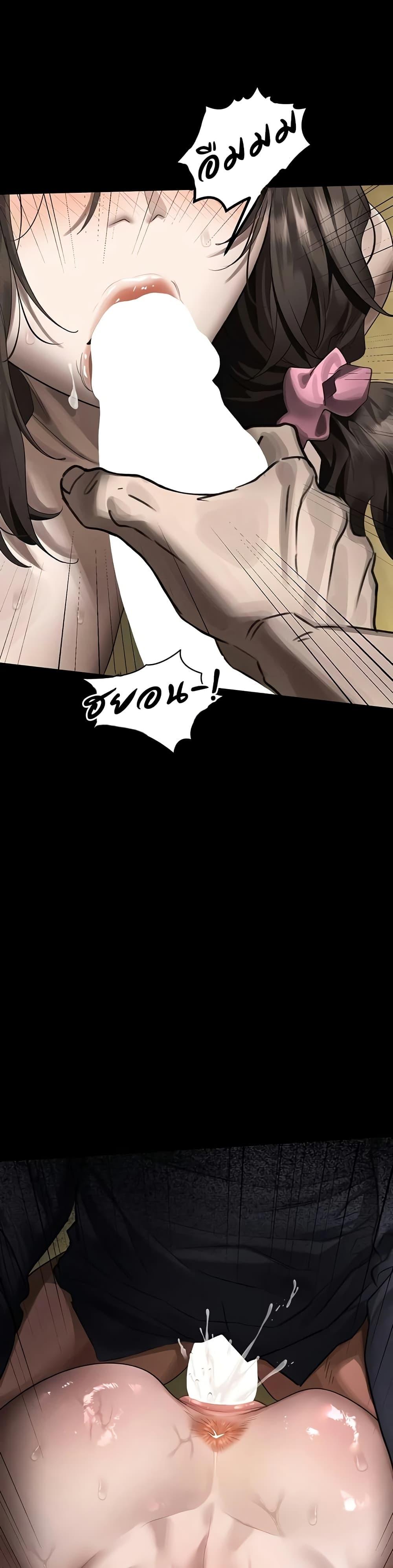 Doujin-Lc- อ่าน โดจิน มังฮวา เกาหลี ญี่ปุ่น จีน แปลไทย Dirty Talk ตอนที่ 1 2 3 4 5 6 7 8 9 10 11 12 13 14 ฟรี ไม่มีโฆษณา อ่าน โดจิน Manhwa เกาหลี ญี่ปุ่น จีน เรามีครบ คัดมาให้เน้นๆ โดจิน 18+ รับประกันความฟินโดย  Doujin Lc