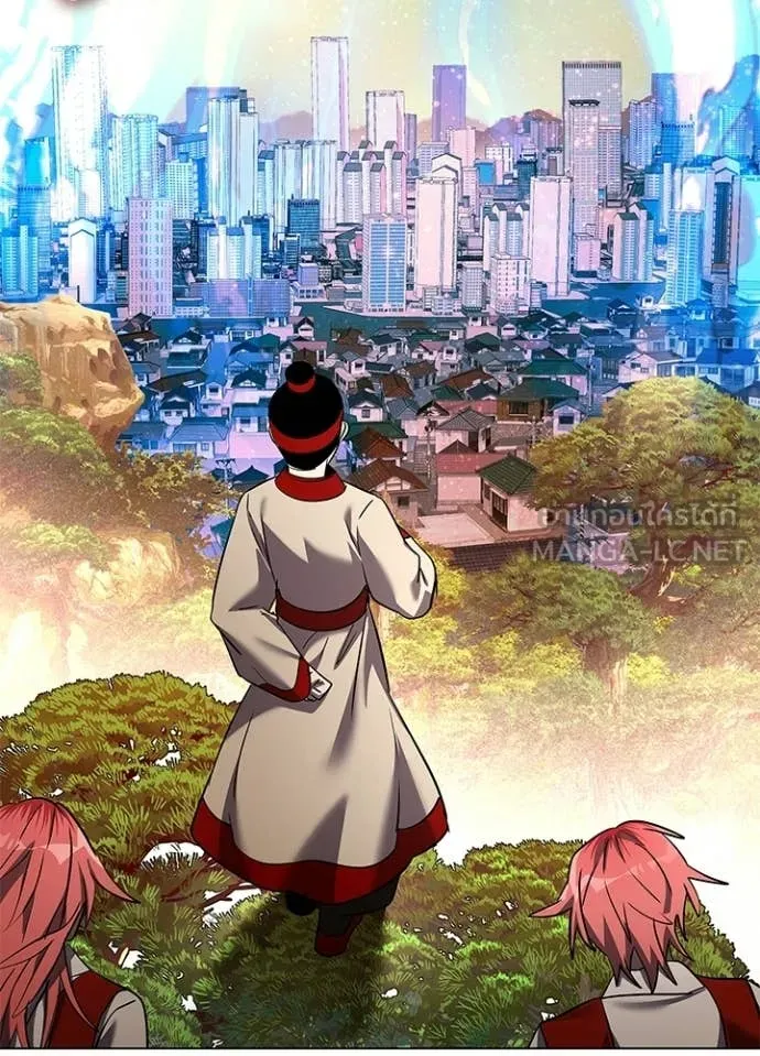 คืนแห่งโทแกบี ตอนที่ 107 รูปที่ 143