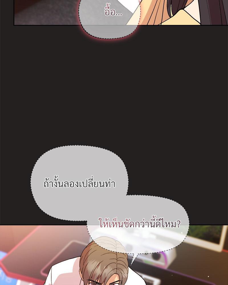Doujin-Lc- อ่าน โดจิน มังฮวา เกาหลี ญี่ปุ่น จีน แปลไทย Playing a game with my Busty Manager ตอนที่ 1 2 3 4 5 6 7 8 9 10 11 12 13 14 ฟรี ไม่มีโฆษณา อ่าน โดจิน Manhwa เกาหลี ญี่ปุ่น จีน เรามีครบ คัดมาให้เน้นๆ โดจิน 18+ รับประกันความฟินโดย  Doujin Lc