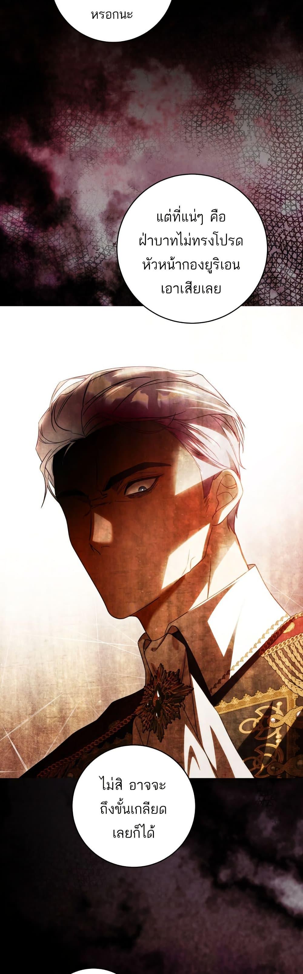 Manga-lc-com อ่านมังงะ อ่านการ์ตูน ออนไลน์ ฟรี The Flower With a Sword ตอนที่ 1 2 3 4 5 6 7 8 9 10 11 12 13 14 ฟรี ไม่มีโฆษณา Manga-lc - อ่าน มังงะ อ่าน การ์ตูน ออนไลน์ อ่านมังงะ ฟรี