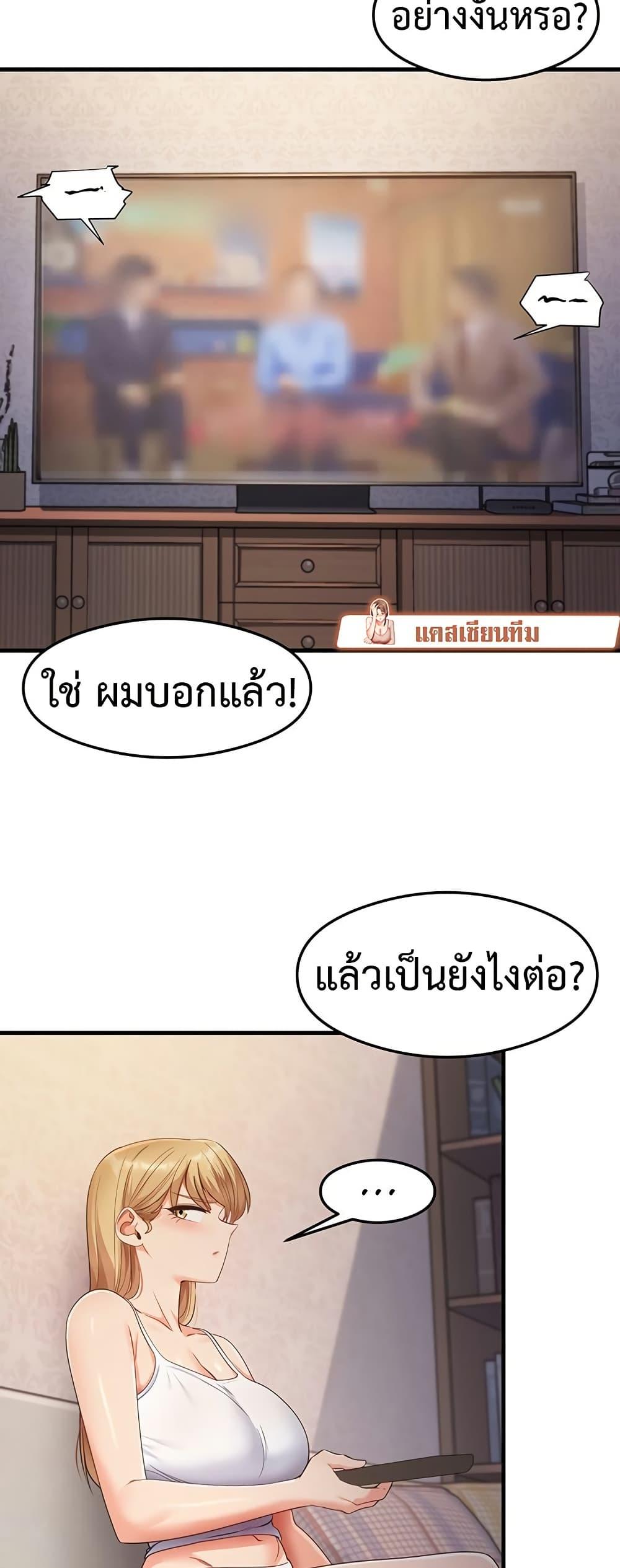 Doujin-Lc- อ่าน โดจิน มังฮวา เกาหลี ญี่ปุ่น จีน แปลไทย My Study Method ตอนที่ 1 2 3 4 5 6 7 8 9 10 11 12 13 14 ฟรี ไม่มีโฆษณา อ่าน โดจิน Manhwa เกาหลี ญี่ปุ่น จีน เรามีครบ คัดมาให้เน้นๆ โดจิน 18+ รับประกันความฟินโดย  Doujin Lc
