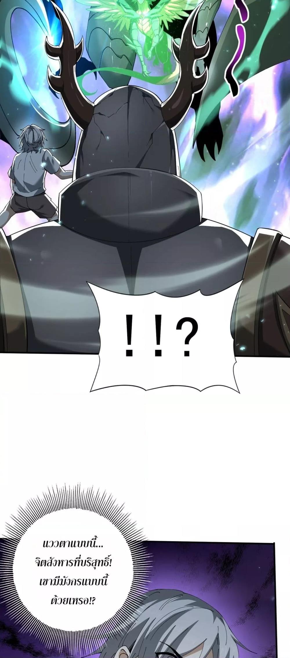 Manga-lc-com อ่านมังงะ อ่านการ์ตูน ออนไลน์ ฟรี IamDrakoMajs ตอนที่ 1 2 3 4 5 6 7 8 9 10 11 12 13 14 ฟรี ไม่มีโฆษณา Manga-lc - อ่าน มังงะ อ่าน การ์ตูน ออนไลน์ อ่านมังงะ ฟรี