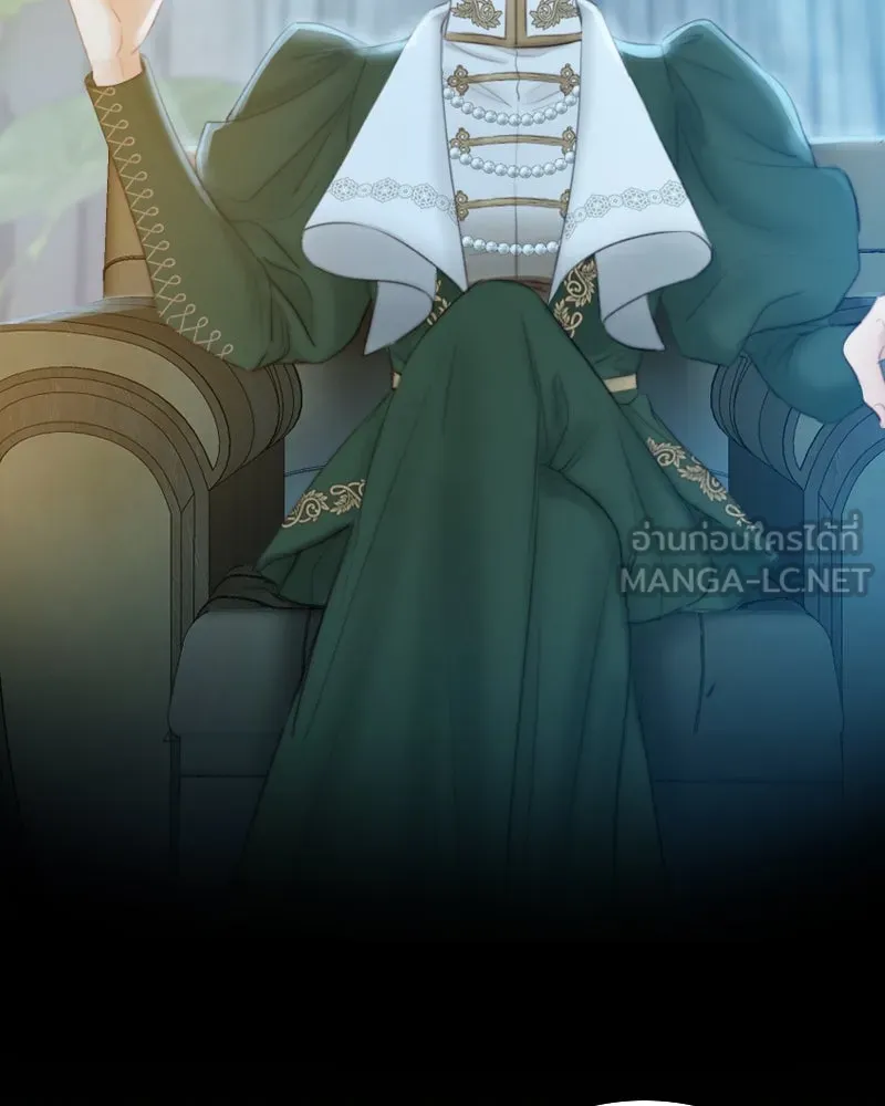 เซเรน่า ตอนที่ 4 รูปที่ 63