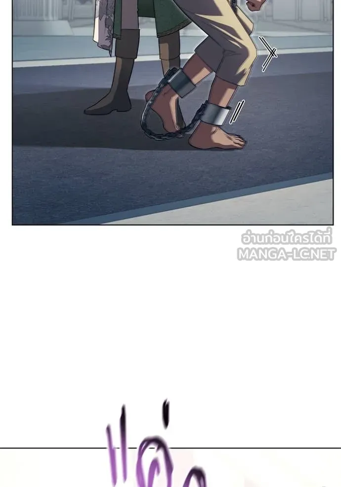 ราชินีจอมมาร ตอนที่ 62 รูปที่ 34