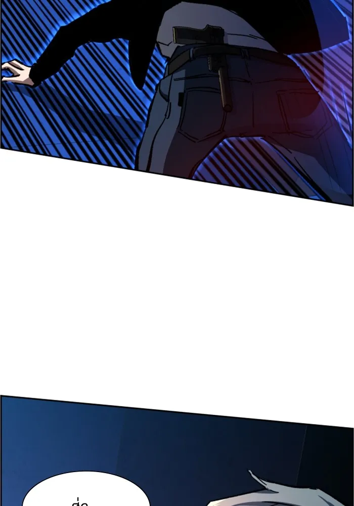 พี่ชายสายบอดี้การ์ด ตอนที่ 136 รูปที่ 83