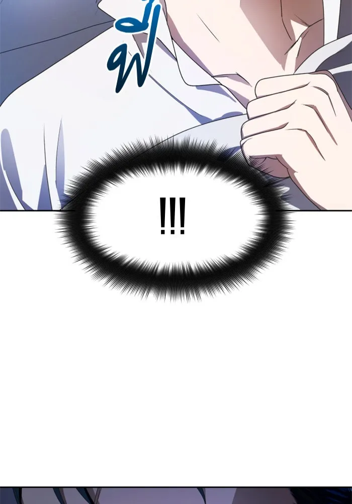 ชิงชีวิตพลิกลิขิตชะตา ตอนที่ 68. ปีศาจ(2) รูปที่ 26