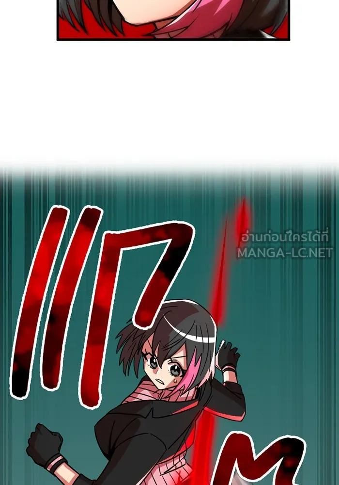 เพลเยอร์เลือดเทวะ ตอนที่ 10 สเตจ  สุสานทหาร ① รูปที่ 141