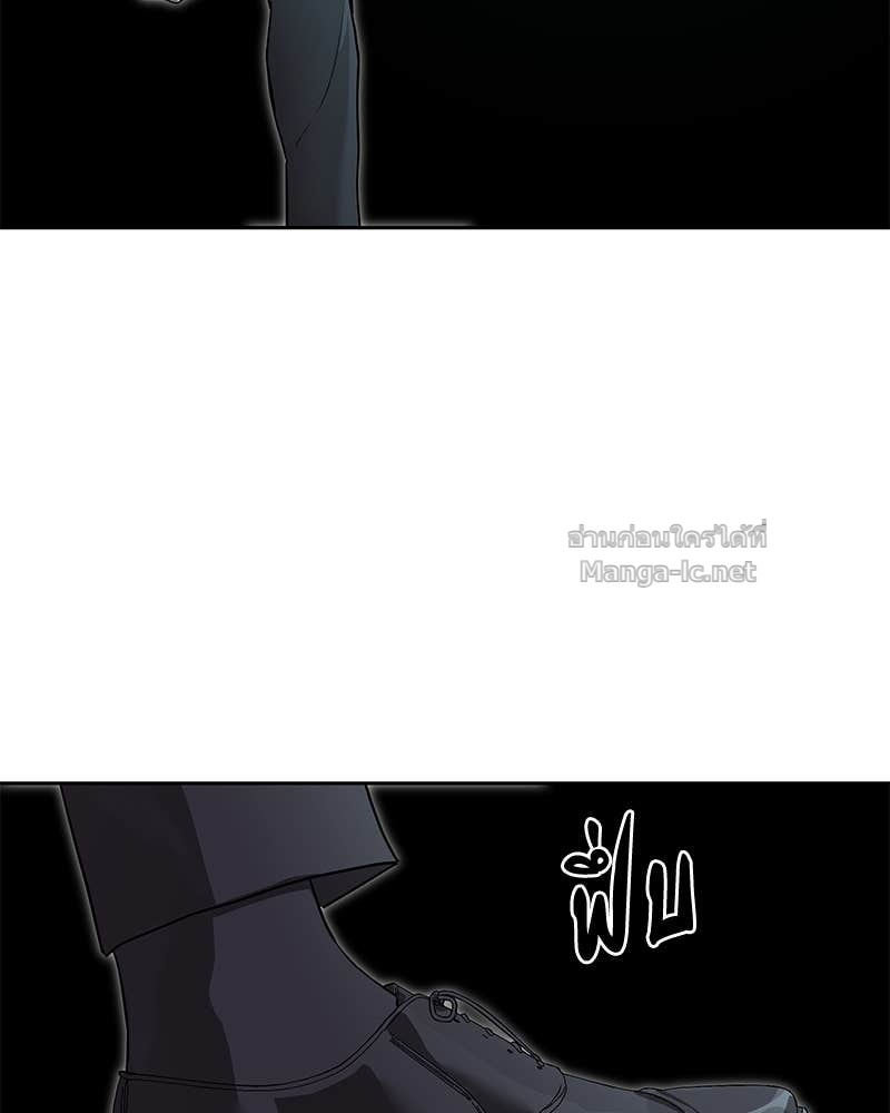 Doujin-Lc- อ่าน โดจิน มังฮวา เกาหลี ญี่ปุ่น จีน แปลไทย ข้าราชการพิเศษ ตอนที่ 1 2 3 4 5 6 7 8 9 10 11 12 13 14 ฟรี ไม่มีโฆษณา อ่าน โดจิน Manhwa เกาหลี ญี่ปุ่น จีน เรามีครบ คัดมาให้เน้นๆ โดจิน 18+ รับประกันความฟินโดย Doujin Lc