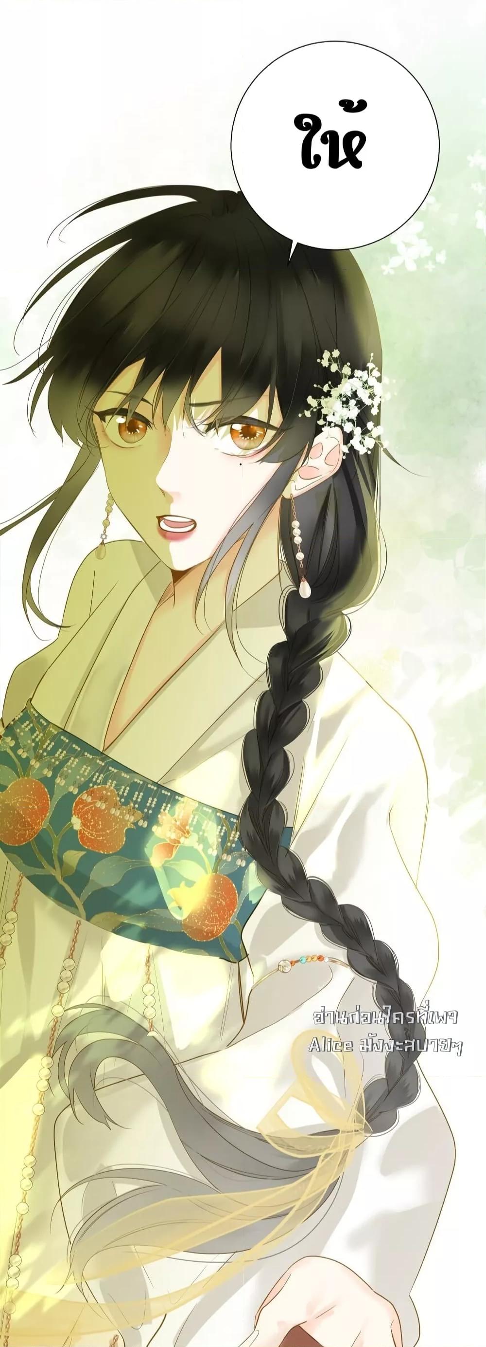 Manga-lc-com อ่านมังงะ อ่านการ์ตูน ออนไลน์ ฟรี ThePrinceIsC ตอนที่ 1 2 3 4 5 6 7 8 9 10 11 12 13 14 ฟรี ไม่มีโฆษณา Manga-lc - อ่าน มังงะ อ่าน การ์ตูน ออนไลน์ อ่านมังงะ ฟรี