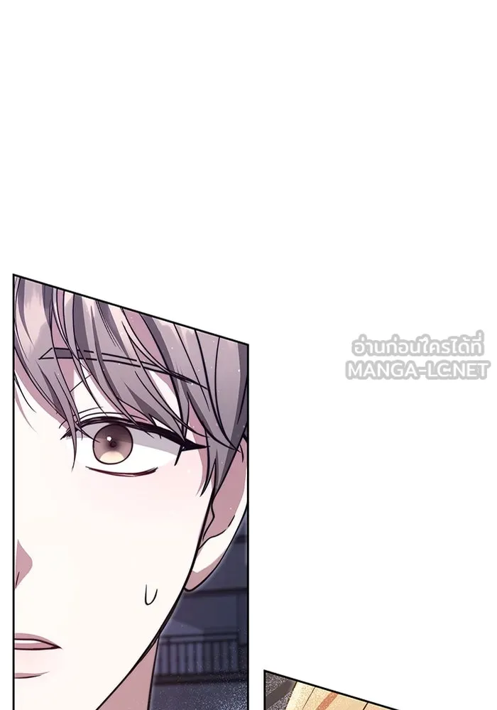 ละลายรักให้ล้นใจ ตอนที่ 4 รูปที่ 117