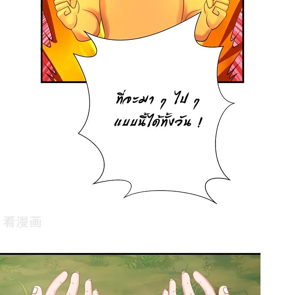Manga-lc-com อ่านมังงะ อ่านการ์ตูน ออนไลน์ ฟรี Chaos Alchemist ตอนที่ 1 2 3 4 5 6 7 8 9 10 11 12 13 14 ฟรี ไม่มีโฆษณา Manga-lc - อ่าน มังงะ อ่าน การ์ตูน ออนไลน์ อ่านมังงะ ฟรี