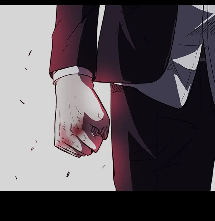 ปั่นสู้ฝันbrWind Breaker ตอนที่ 53 รูปที่ 20