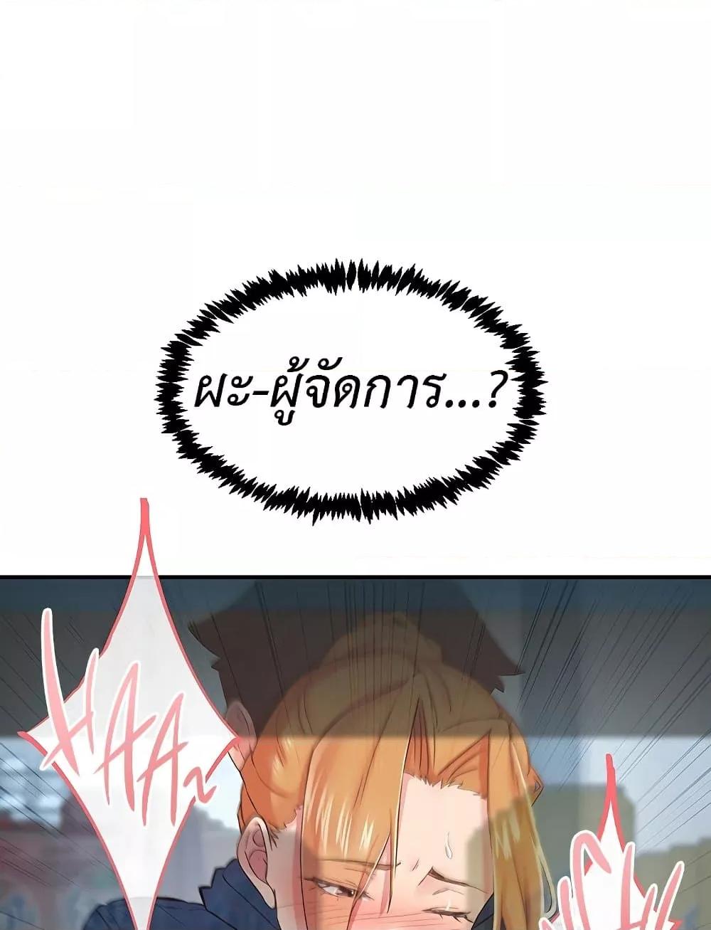 Doujin-Lc- อ่าน โดจิน มังฮวา เกาหลี ญี่ปุ่น จีน แปลไทย 27 ตอนที่ 1 2 3 4 5 6 7 8 9 10 11 12 13 14 ฟรี ไม่มีโฆษณา อ่าน โดจิน Manhwa เกาหลี ญี่ปุ่น จีน เรามีครบ คัดมาให้เน้นๆ โดจิน 18+ รับประกันความฟินโดย  Doujin Lc