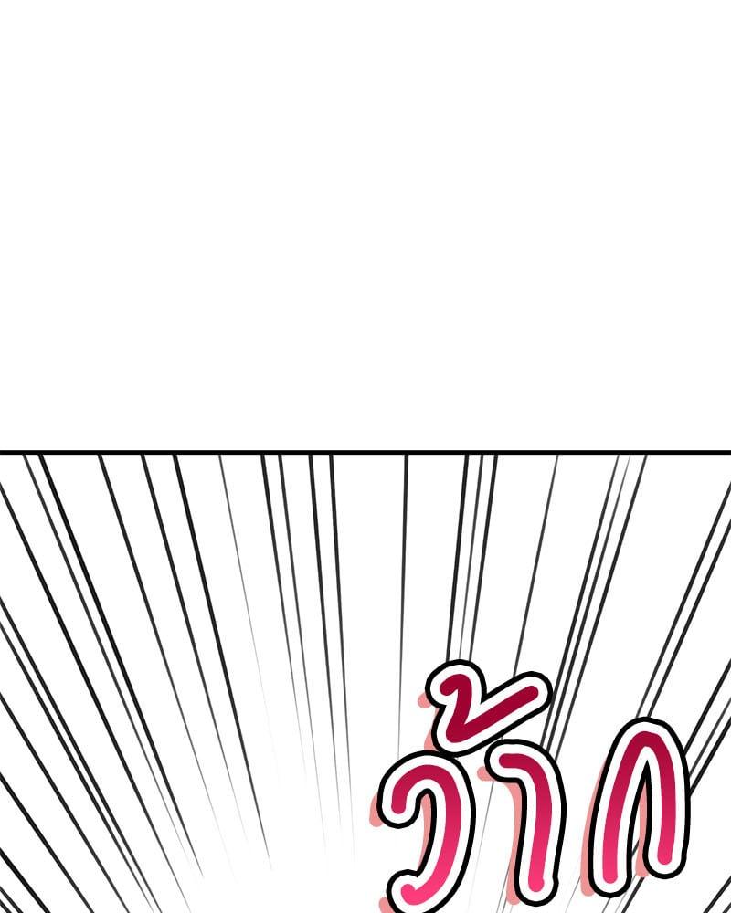 Doujin-Lc- อ่าน โดจิน มังฮวา เกาหลี ญี่ปุ่น จีน แปลไทย Herbal Love Story ตอนที่ 1 2 3 4 5 6 7 8 9 10 11 12 13 14 ฟรี ไม่มีโฆษณา อ่าน โดจิน Manhwa เกาหลี ญี่ปุ่น จีน เรามีครบ คัดมาให้เน้นๆ โดจิน 18+ รับประกันความฟินโดย  Doujin Lc