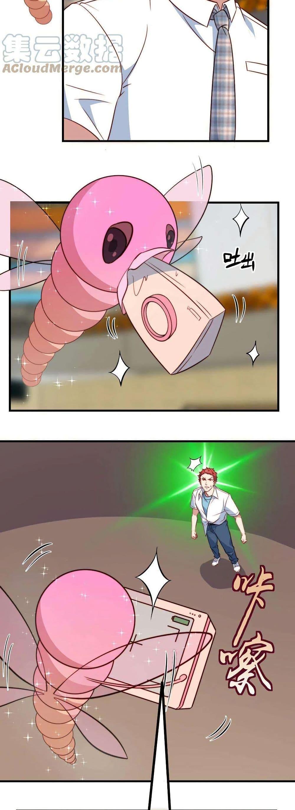 Manga-lc-com อ่านมังงะ อ่านการ์ตูน ออนไลน์ ฟรี Is It Reasonable for Me to Beat a Dragon With a Slime ตอนที่ 1 2 3 4 5 6 7 8 9 10 11 12 13 14 ฟรี ไม่มีโฆษณา Manga-lc - อ่าน มังงะ อ่าน การ์ตูน ออนไลน์ อ่านมังงะ ฟรี