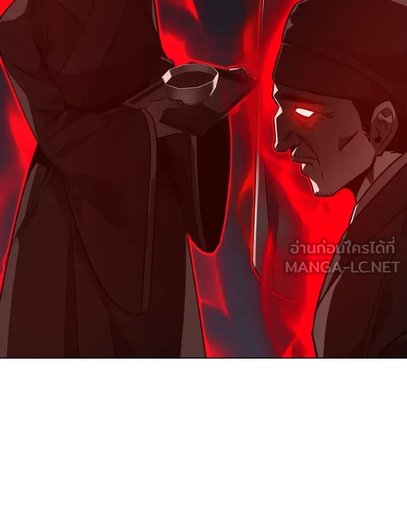 เกิดอีกทีเป็นว่าที่ประมุขลัทธิมาร ตอนที่ 98 รูปที่ 216