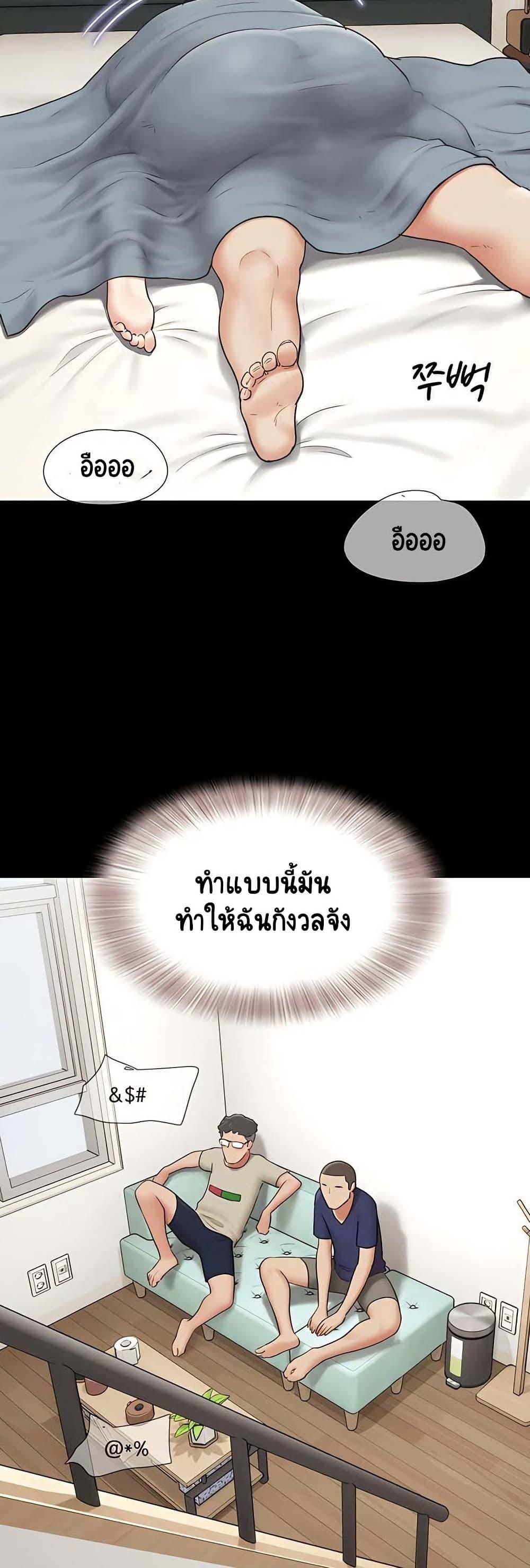 Doujin-Lc- อ่าน โดจิน มังฮวา เกาหลี ญี่ปุ่น จีน แปลไทย Soeun ตอนที่ 1 2 3 4 5 6 7 8 9 10 11 12 13 14 ฟรี ไม่มีโฆษณา อ่าน โดจิน Manhwa เกาหลี ญี่ปุ่น จีน เรามีครบ คัดมาให้เน้นๆ โดจิน 18+ รับประกันความฟินโดย  Doujin Lc