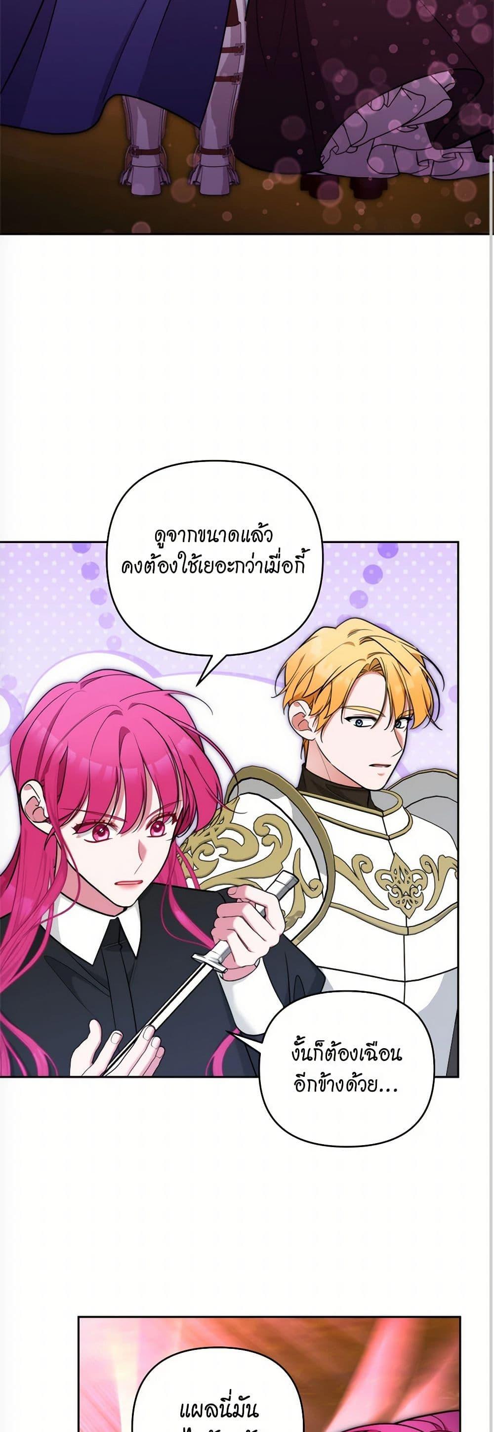 Manga-lc-com อ่านมังงะ อ่านการ์ตูน ออนไลน์ ฟรี Breaking News ตอนที่ 1 2 3 4 5 6 7 8 9 10 11 12 13 14 ฟรี ไม่มีโฆษณา Manga-lc - อ่าน มังงะ อ่าน การ์ตูน ออนไลน์ อ่านมังงะ ฟรี