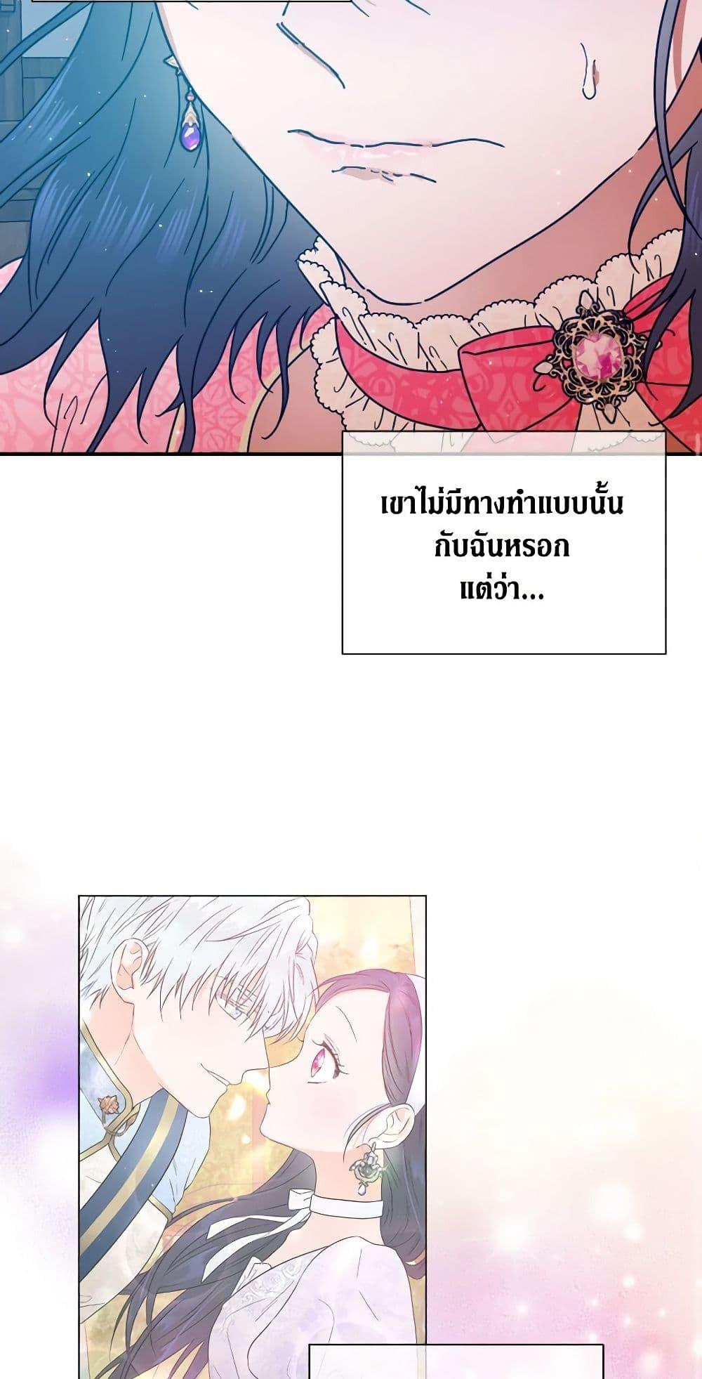 Manga-lc-com อ่านมังงะ อ่านการ์ตูน ออนไลน์ ฟรี Lady Baby ตอนที่ 1 2 3 4 5 6 7 8 9 10 11 12 13 14 ฟรี ไม่มีโฆษณา Manga-lc - อ่าน มังงะ อ่าน การ์ตูน ออนไลน์ อ่านมังงะ ฟรี