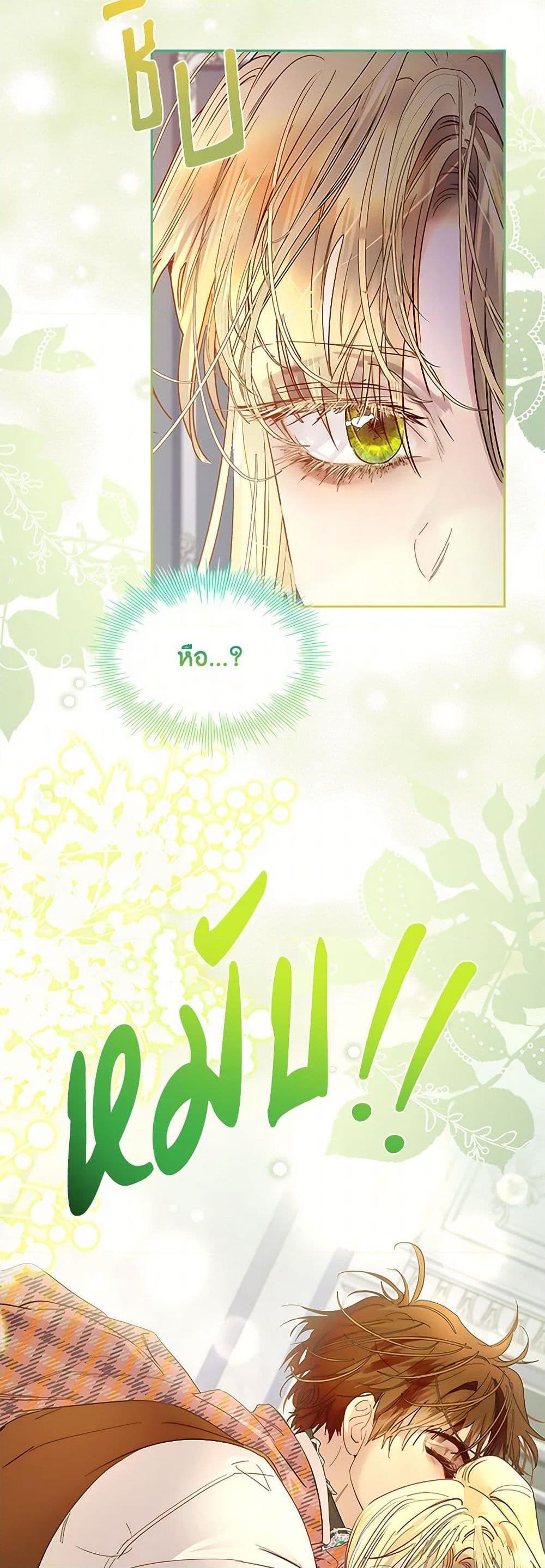 Manga-lc-com อ่านมังงะ อ่านการ์ตูน ออนไลน์ ฟรี I Raised the Nine-Tailed Fox Wrongly ตอนที่ 1 2 3 4 5 6 7 8 9 10 11 12 13 14 ฟรี ไม่มีโฆษณา Manga-lc - อ่าน มังงะ อ่าน การ์ตูน ออนไลน์ อ่านมังงะ ฟรี