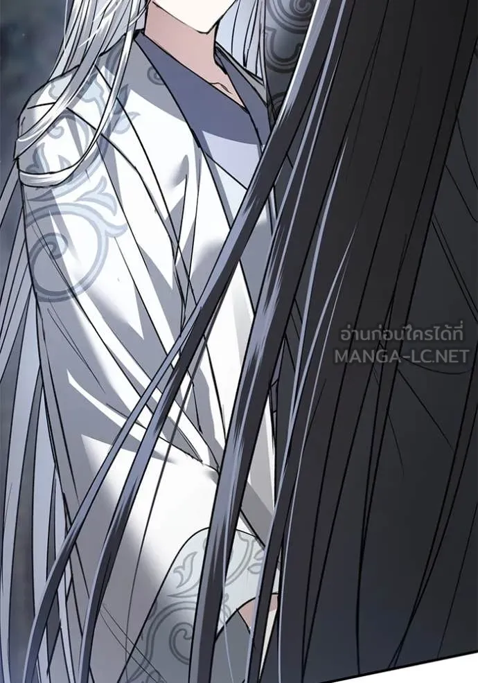 ยามหมาป่าทมิฬ ตอนที่ 58 รูปที่ 103