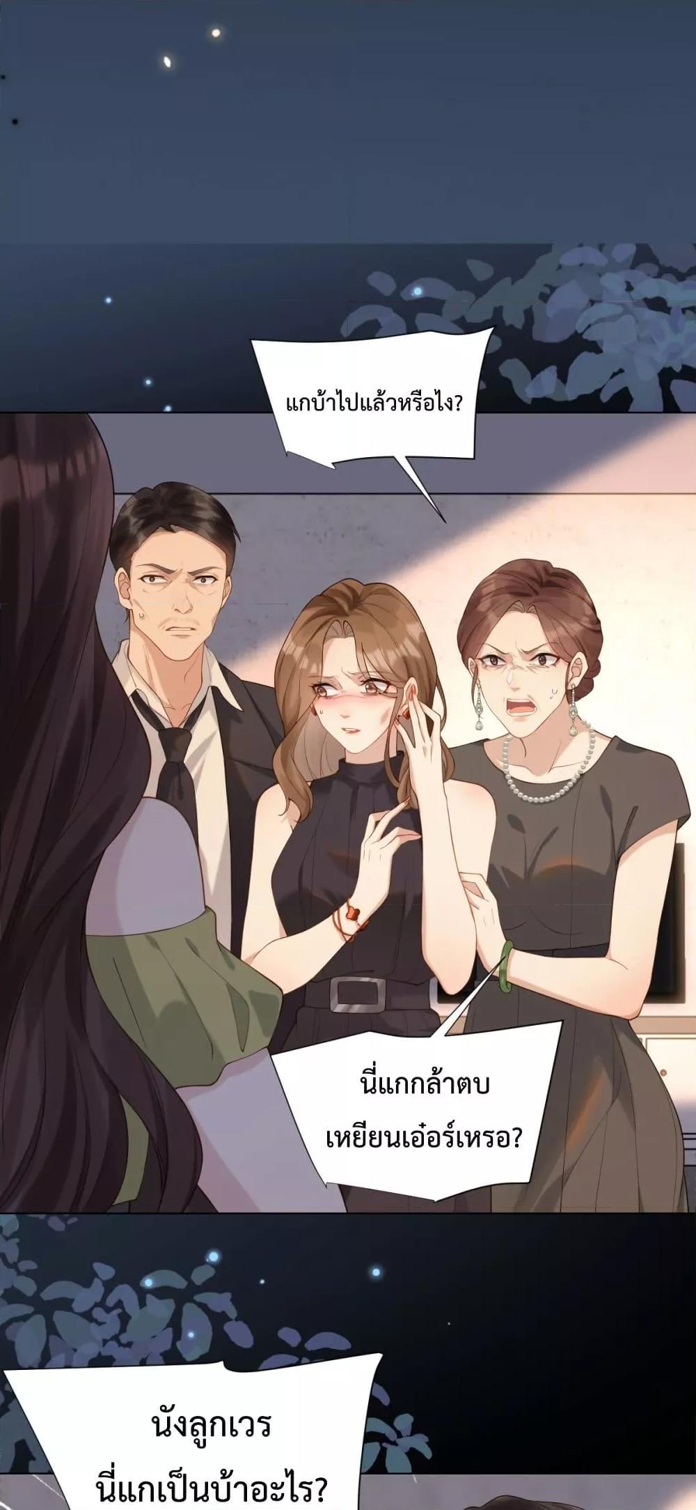 Manga-lc-com อ่านมังงะ อ่านการ์ตูน ออนไลน์ ฟรี MarryingwithV ตอนที่ 1 2 3 4 5 6 7 8 9 10 11 12 13 14 ฟรี ไม่มีโฆษณา Manga-lc - อ่าน มังงะ อ่าน การ์ตูน ออนไลน์ อ่านมังงะ ฟรี