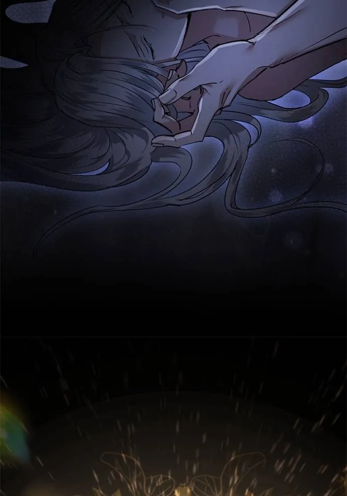 ยามหมาป่าทมิฬ ตอนที่ 27 รูปที่ 77