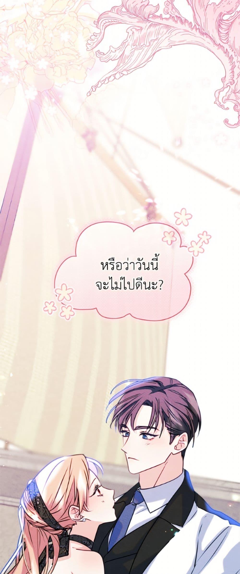 Manga-lc-com อ่านมังงะ อ่านการ์ตูน ออนไลน์ ฟรี I Became The Male Lead’s Female Friend ตอนที่ 1 2 3 4 5 6 7 8 9 10 11 12 13 14 ฟรี ไม่มีโฆษณา Manga-lc - อ่าน มังงะ อ่าน การ์ตูน ออนไลน์ อ่านมังงะ ฟรี