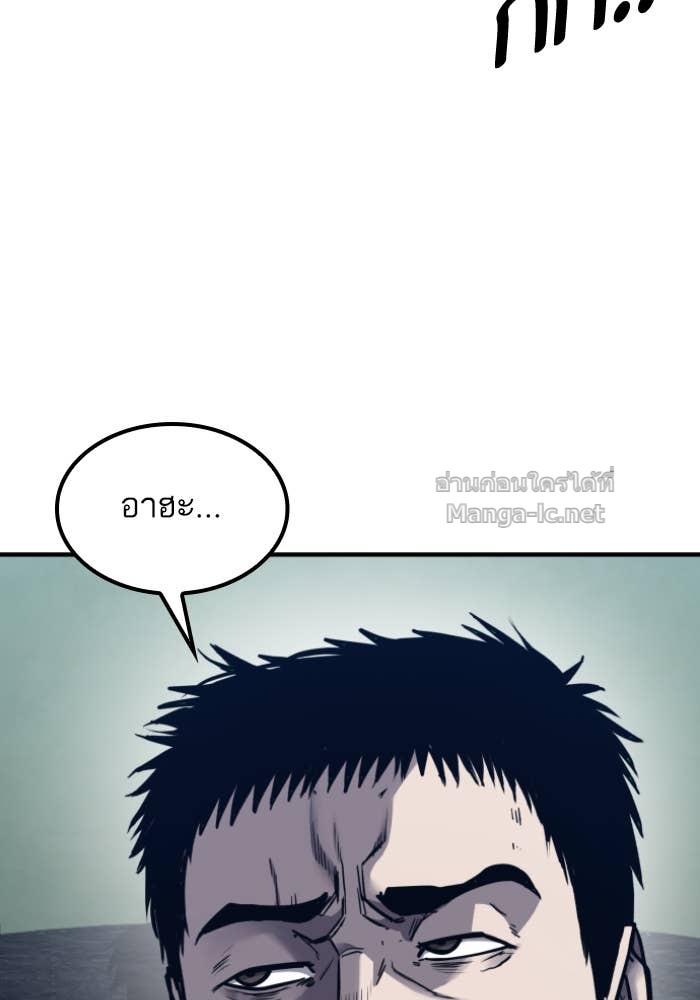 Doujin-Lc- อ่าน โดจิน มังฮวา เกาหลี ญี่ปุ่น จีน แปลไทย HECTOPASCAL ตอนที่ 1 2 3 4 5 6 7 8 9 10 11 12 13 14 ฟรี ไม่มีโฆษณา อ่าน โดจิน Manhwa เกาหลี ญี่ปุ่น จีน เรามีครบ คัดมาให้เน้นๆ โดจิน 18+ รับประกันความฟินโดย Doujin Lc