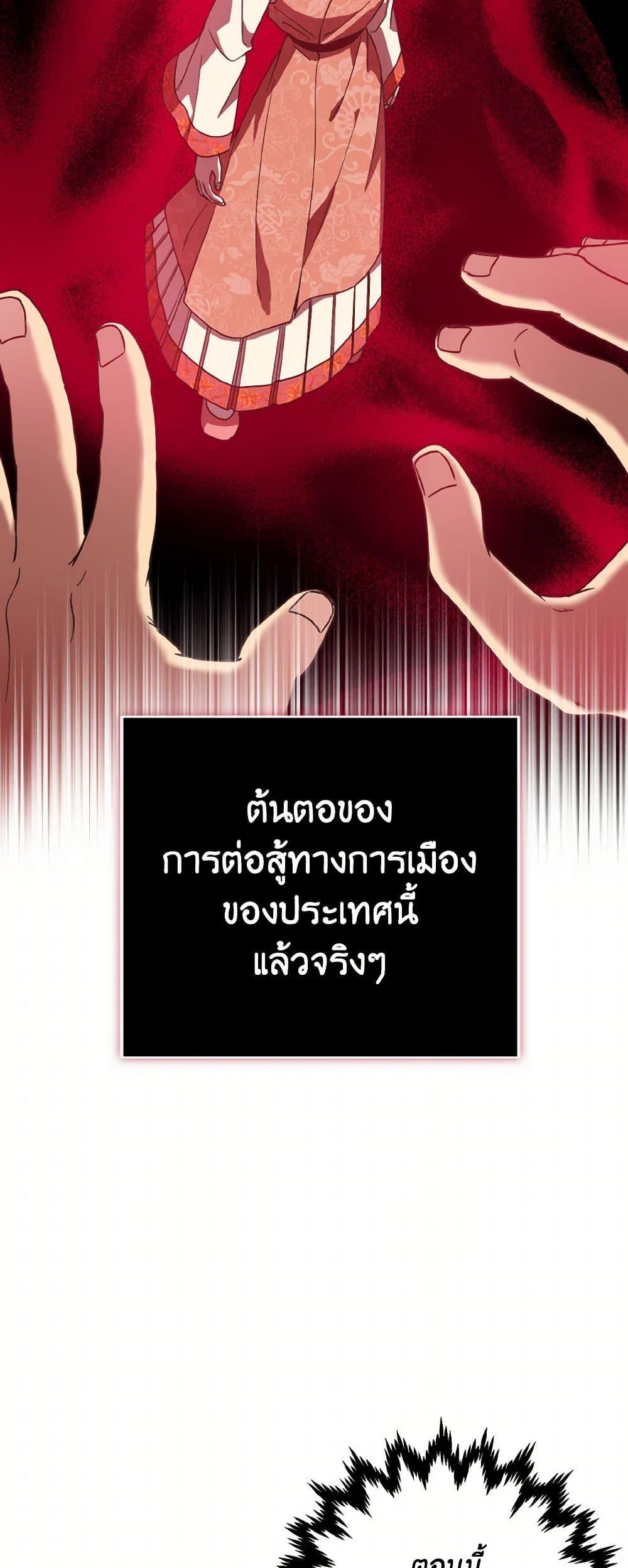 Manga-lc-com อ่านมังงะ อ่านการ์ตูน ออนไลน์ ฟรี Falling Flower, Flowing Water ตอนที่ 1 2 3 4 5 6 7 8 9 10 11 12 13 14 ฟรี ไม่มีโฆษณา Manga-lc - อ่าน มังงะ อ่าน การ์ตูน ออนไลน์ อ่านมังงะ ฟรี