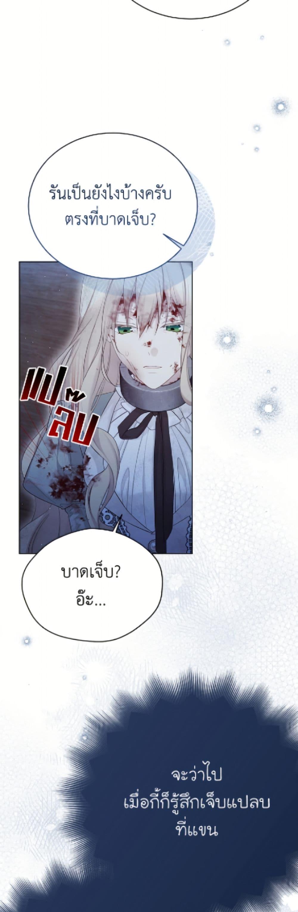 Manga-lc-com อ่านมังงะ อ่านการ์ตูน ออนไลน์ ฟรี The Viridescent Crown ตอนที่ 1 2 3 4 5 6 7 8 9 10 11 12 13 14 ฟรี ไม่มีโฆษณา Manga-lc - อ่าน มังงะ อ่าน การ์ตูน ออนไลน์ อ่านมังงะ ฟรี